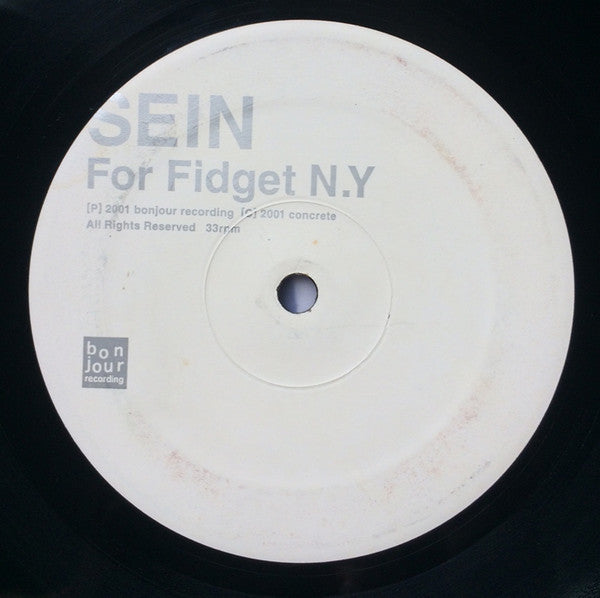 Sein : For Fidget N.Y (12", EP)