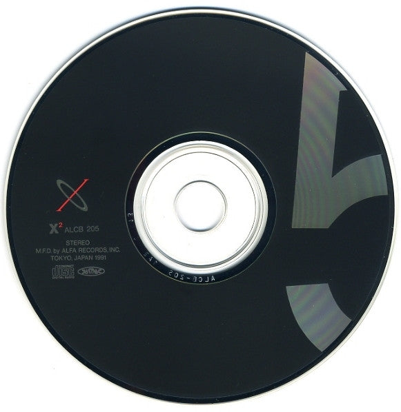Depeche Mode : X² (4xCD, Comp + Box, Ltd)