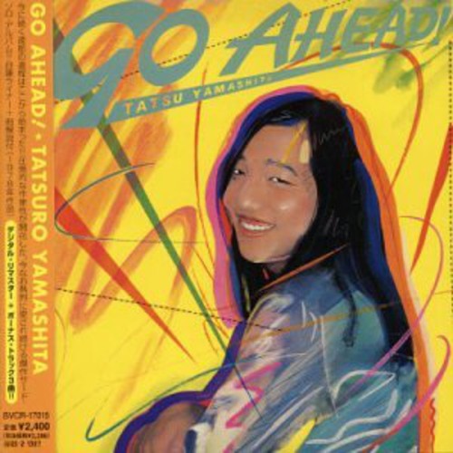 山下達郎 - Go Ahead (CD)