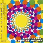 the album cover for Mongol 800 - Go on As You Are