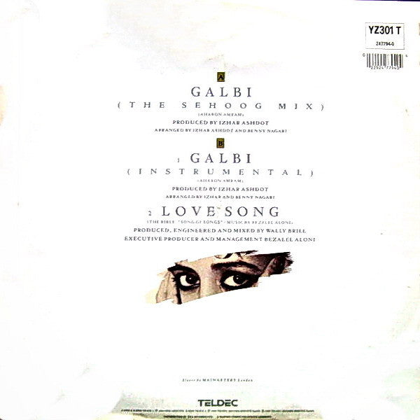 Ofra Haza : Galbi (The Sehoog Mix) (12")