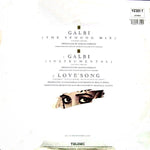 Ofra Haza : Galbi (The Sehoog Mix) (12")