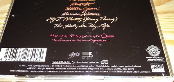 Michael Jackson : Thriller (CD, Album, RE, RM, Blu)