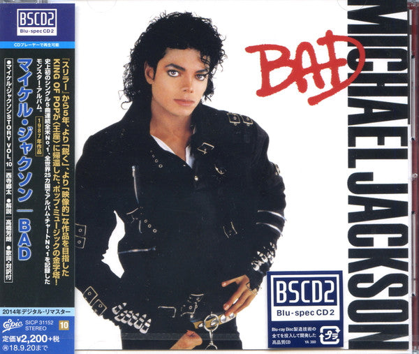 Michael Jackson : Bad (CD, Album, RE, RM, Blu)