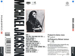 Michael Jackson : Bad (CD, Album, RE, RM, Blu)