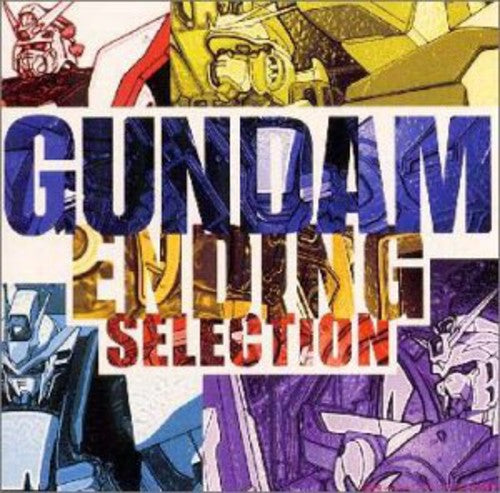 Various Artists - Gundam: Ending Selection (Original Soundtrack) (CD)