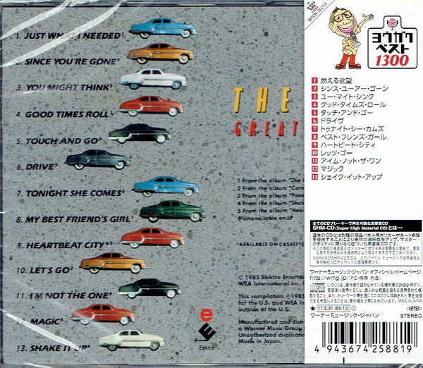 The Cars : Greatest Hits (CD, Comp, RE, SHM)