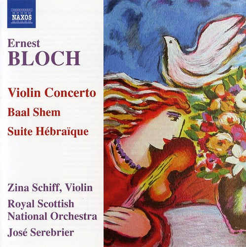 Zina Schiff - Violin Concerto / Baal Shem / Suite Hebraique (CD)