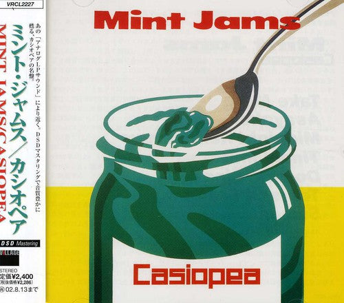 Casiopea - Mermeladas de menta (CD)