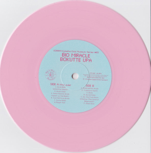 Konami Kukeiha Club : Bio Miracle Bokutte Upa! = バイオミラクル ぼくって ウパ (7", Ltd, RM, Pin)