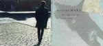 Richard Marx : His Songs. Your Life. In-Store Play Sampler (CD, Comp, Promo, Dig)