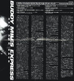 Buddy Miles Express : Hell And Back (CD, Album)