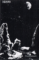 Staar (2) : Maanschaduwen (Cass, S/Sided, Promo)