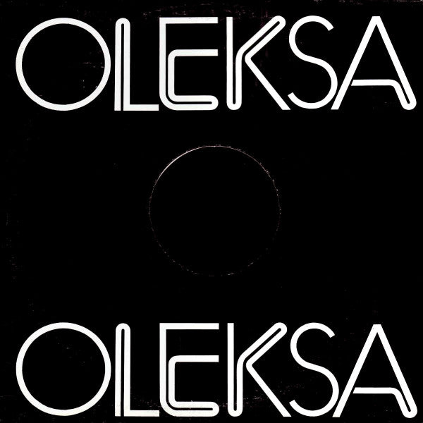 Oleksa : The Kozak / The Wind And The Rain (12", Gre)