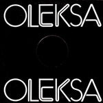 Oleksa : The Kozak / The Wind And The Rain (12", Gre)