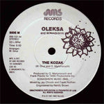 Oleksa : The Kozak / The Wind And The Rain (12", Gre)