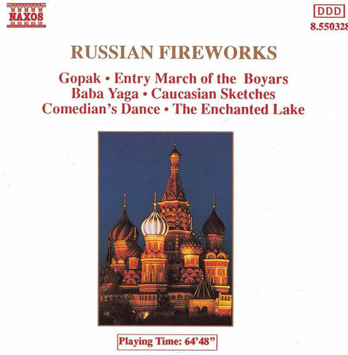 the album cover for Slovak Philharmonic Orchestra - Russian Fireworks