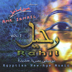 the album cover for Amr Ismail - Rahil 1