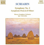 the album cover for Igor Golovschin - Symphony 2