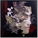 Konami Kukeiha Club : Castlevania III: Dracula's Curse - Original Video Game Soundtrack (2xLP, Album, Ltd, Ora)