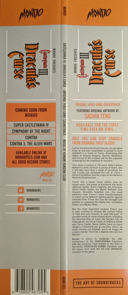 Konami Kukeiha Club : Castlevania III: Dracula's Curse - Original Video Game Soundtrack (2xLP, Album, Ltd, Ora)