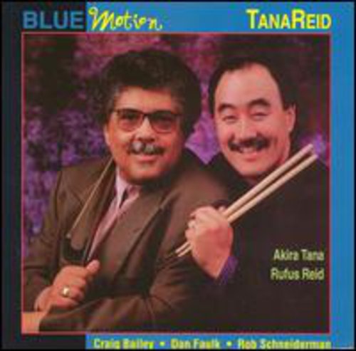 田名あきら - ブルーモーション (CD)