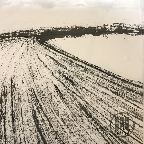 Gong Gong Gong* : Siren 追逐劇 (7")