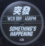 Gong Gong Gong* : Siren 追逐劇 (7")