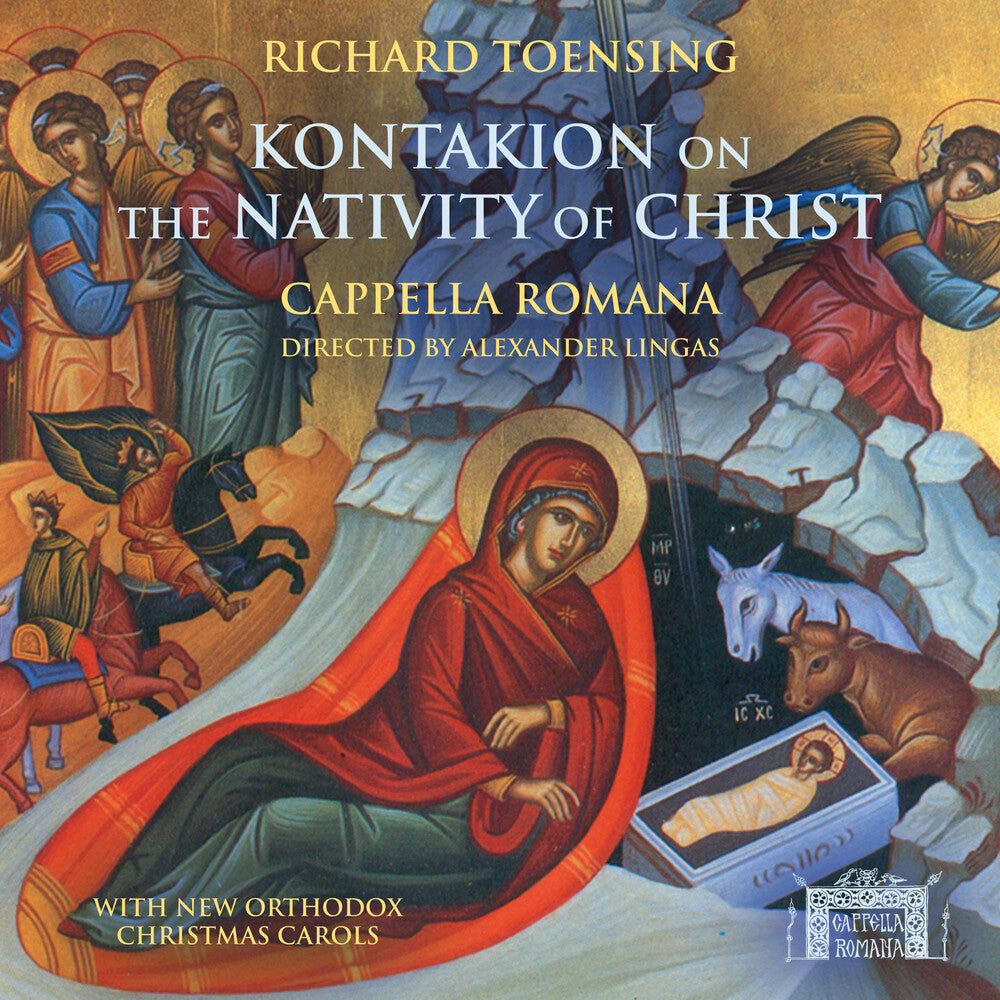 the album cover for Alexander Lingas - Richard Toensing: Kontakion On The Nativity Of Chr