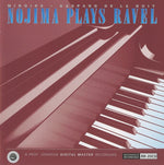 the album cover for Minoru Nojima - Miroirs / Gaspard de la Nuit