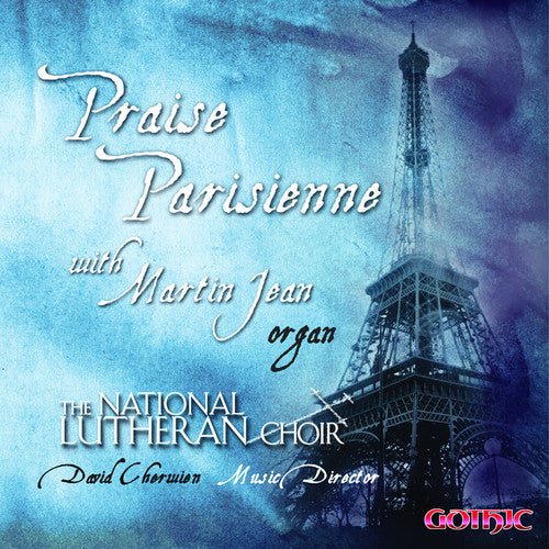 マルタン・ジャン「パリジェンヌを讃えよ」 (CD)