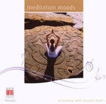 the album cover for Vivaldi/Bach/Debussy - Meditation Woods: In Harmony Classical Music / Various