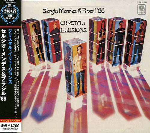 the album cover for Sergio Mendes& Brasil 66 - Crystal Illusions (Jpn)
