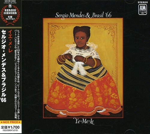 the album cover for Sergio Mendes& Brasil 66 - Ye-Me-Le (Jpn)