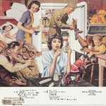 Green Day : Insomniac (LP, Album)