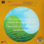 Chick Corea : Now He Sings, Now He Sobs (LP, Album, RE, 180)