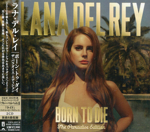 Lana Del Rey - Born to Die: Paradise Edition (2 CD) (incluye pistas adicionales solo para Japón) (CD)