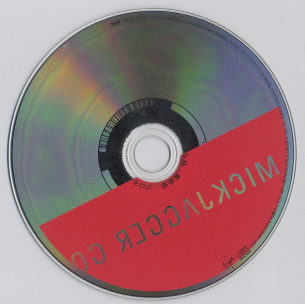 Mick Jagger : Goddessinthedoorway (CD, Album, Promo)