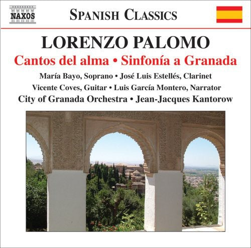 the album cover for MarÃa Bayo - Cantos Del Alma / Sinfonia a Granada