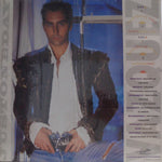 Steven Vazquez : Just One Day (12")