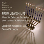 the album cover for Nketia - From Jewish Life