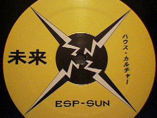 The Avenging Godfather* vs. King-Size : Move & Groove (12")