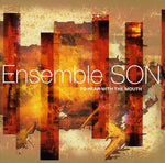the album cover for S.O.N. - To Hear with the Mouth