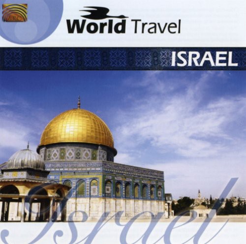 the album cover for Adon Olam - World Travel: Israel