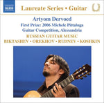the album cover for Artyom Dervoed - Russian Guitar Music / Various