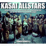 the album cover for Kasai Allstars - In the 7th Moon the Chief Turned Into a