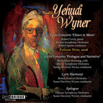 the album cover for Susan Davenny-Wyner - Orchestral Music