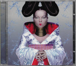Björk : Homogenic (Hybrid, DualDisc, Album, RE, Multichannel)