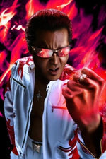 the album cover for Riki - Ma.Tsu.Ri