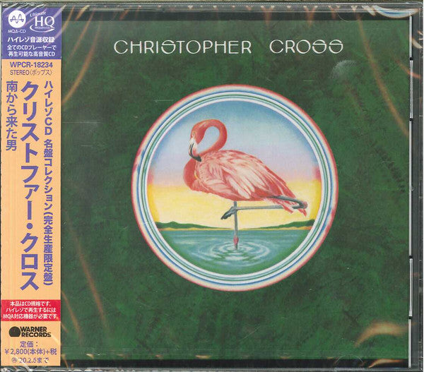 Christopher Cross : Christopher Cross (CD, Album, Ltd, RE, RM, MQA)